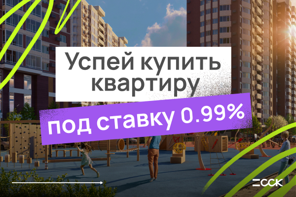 беспроцентный займ и материальная выгода. процент выгоды. ндфл. что такое материальная выгода по ндфл. налоговая ставка по ндфл.